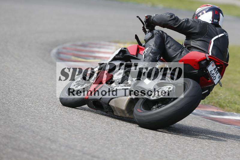 /25 10.06.2025 MaxRacing ADR/Gruppe rot/28